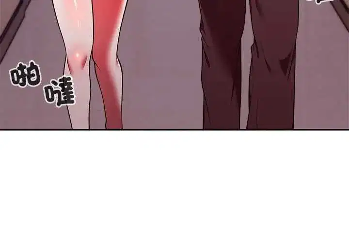 第100話