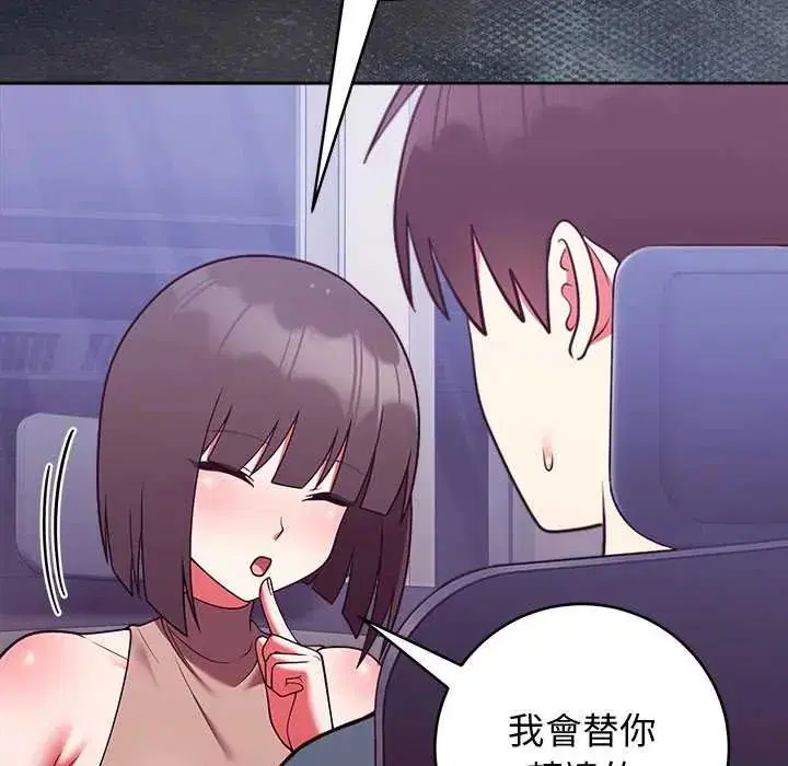 第100話