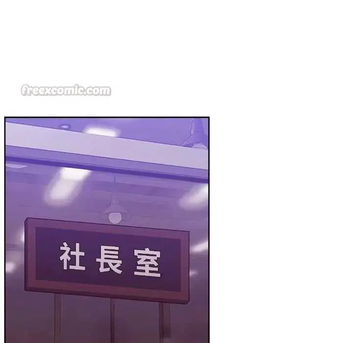 第100話