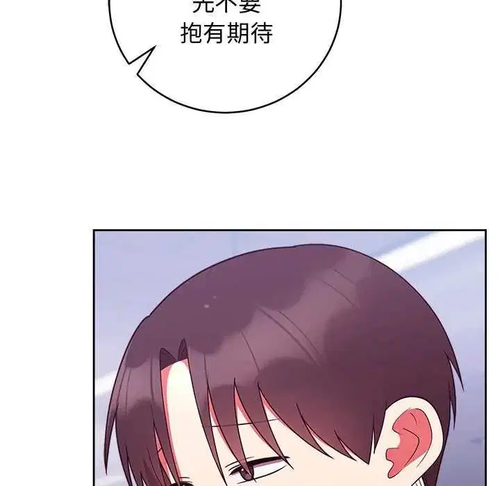 第100話