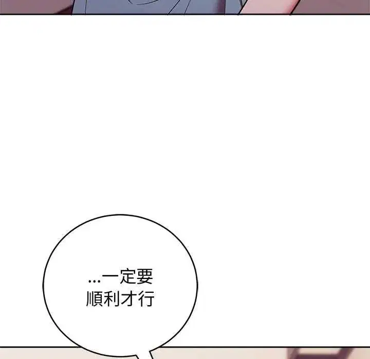 第100話