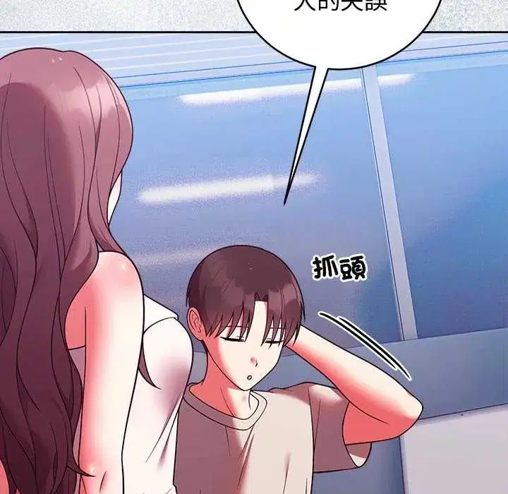 第100話