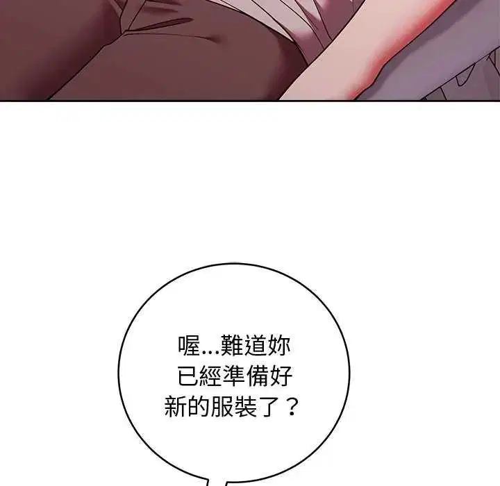 第100話