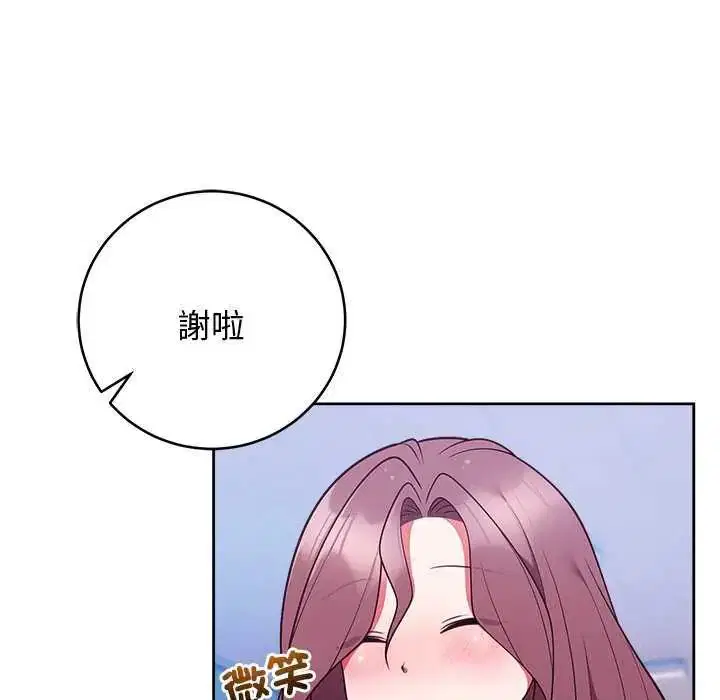 第100話
