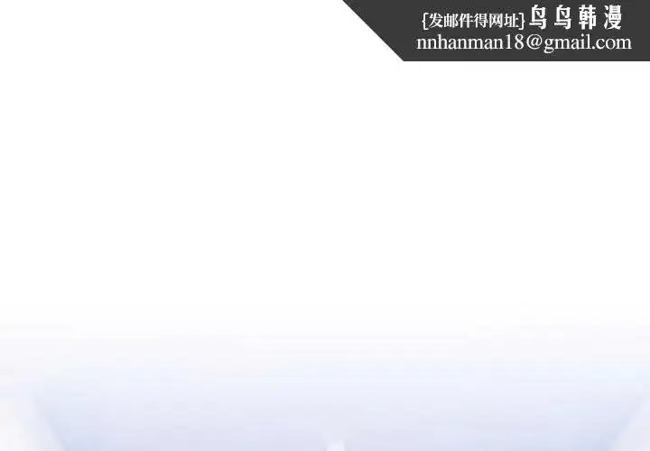 第101話