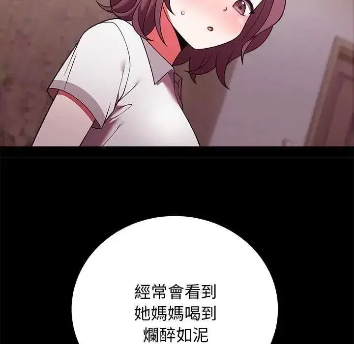 第101話