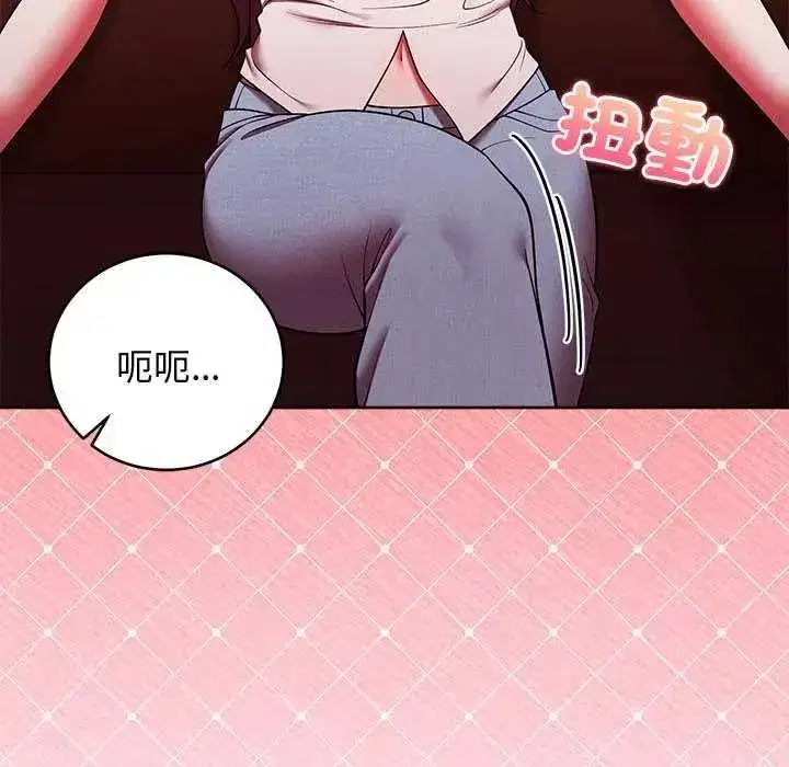 第101話