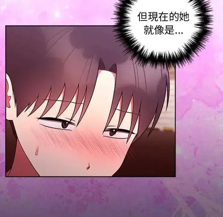 第101話