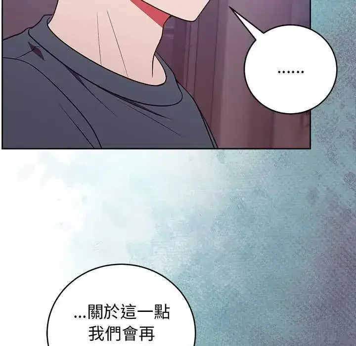 第101話