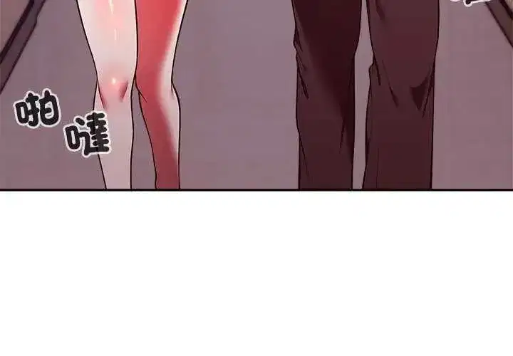 第101話