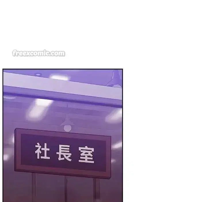 第101話