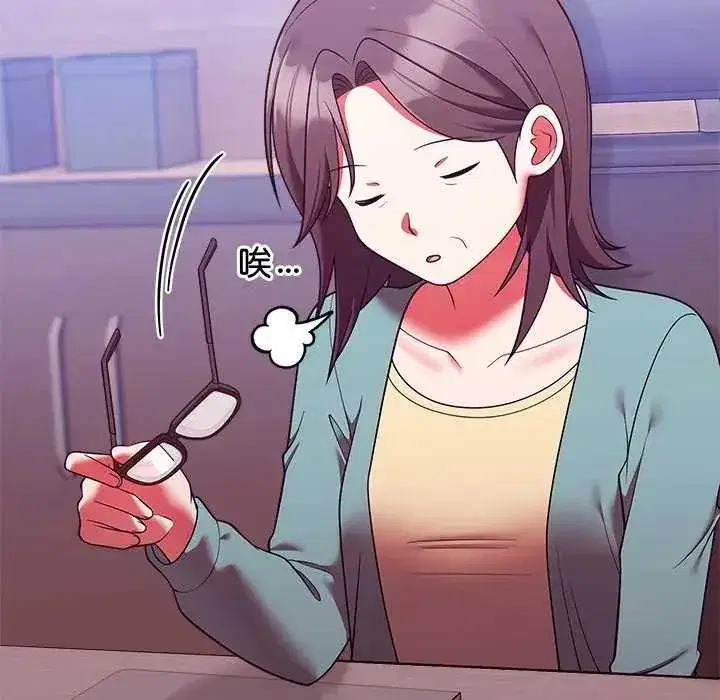 第101話