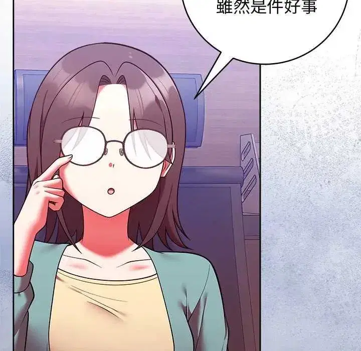 第101話