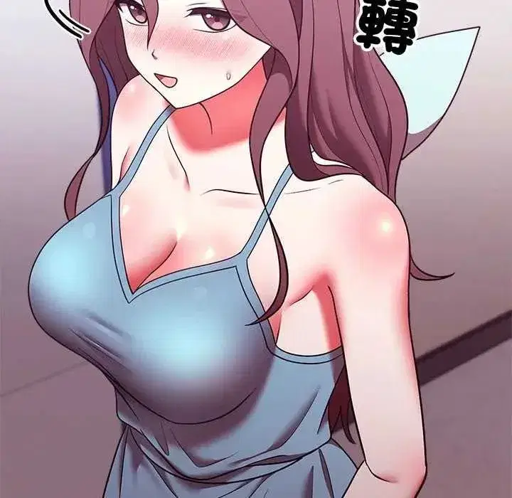 第101話