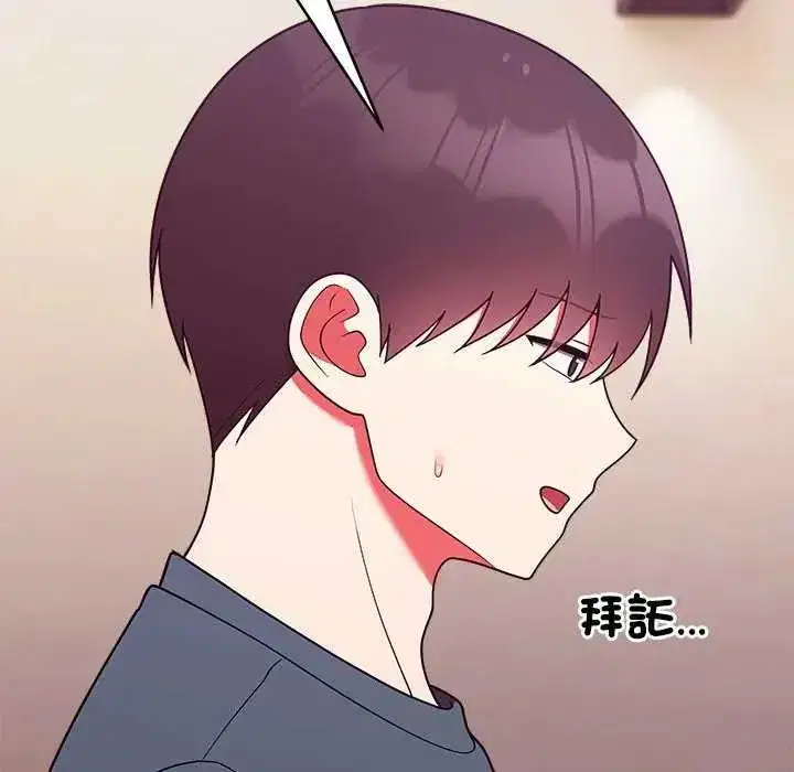 第101話