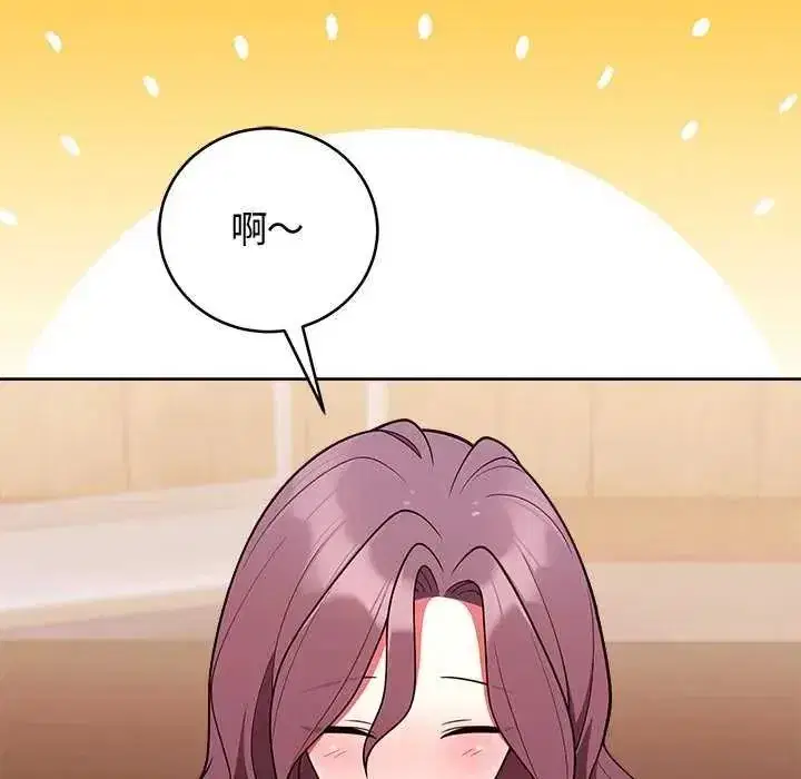 第101話