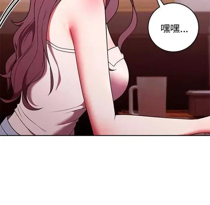 第101話