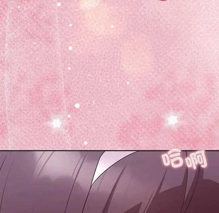 第102話