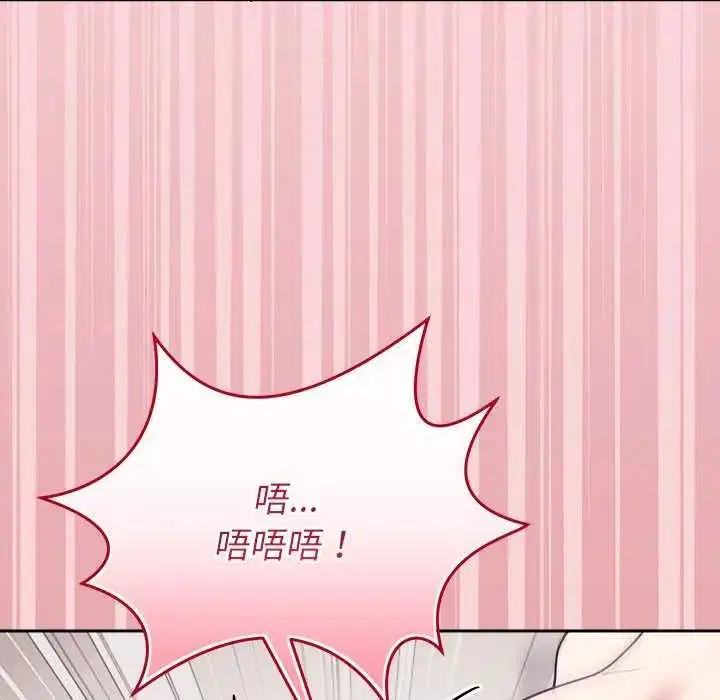 第102話