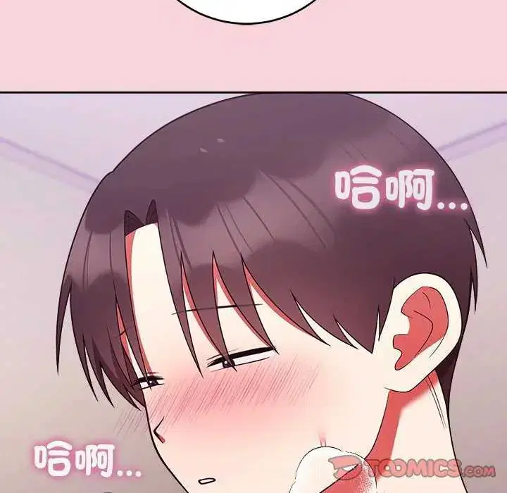 第102話