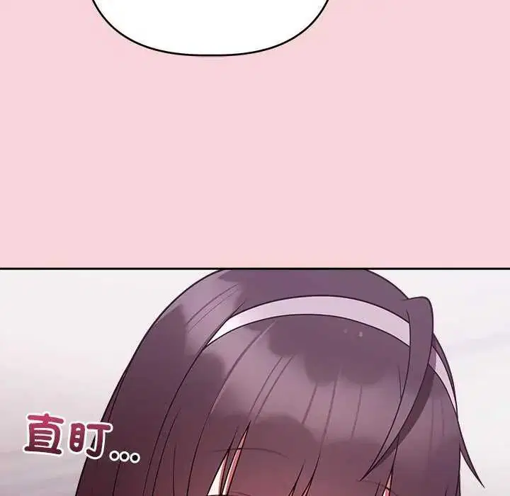 第102話