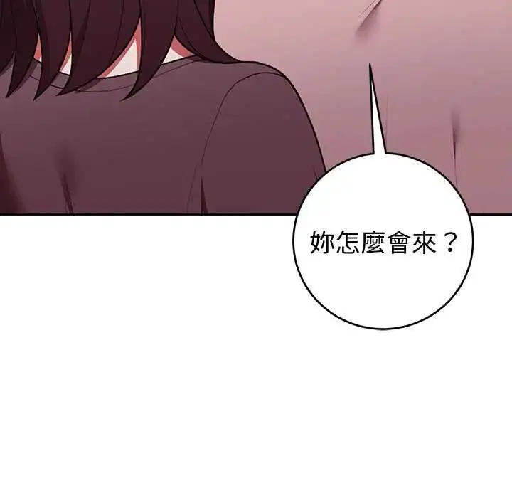 第102話