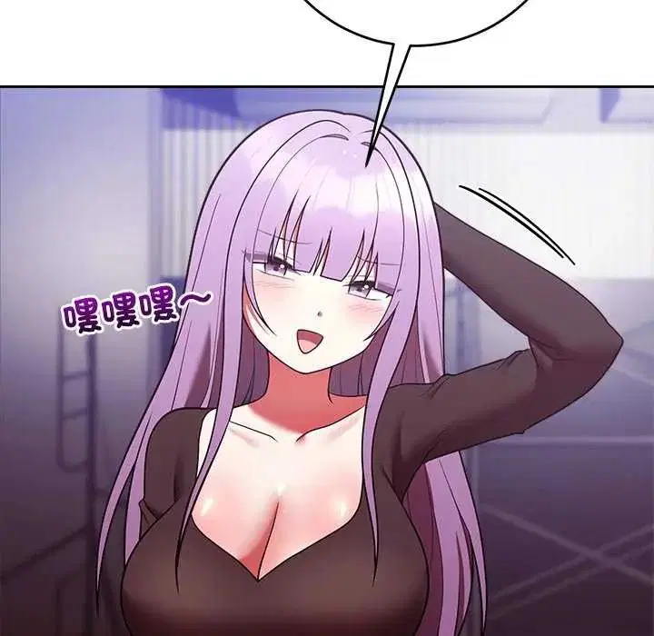 第102話