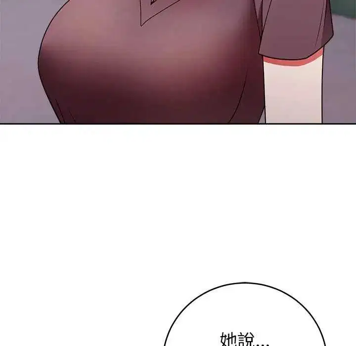 第102話
