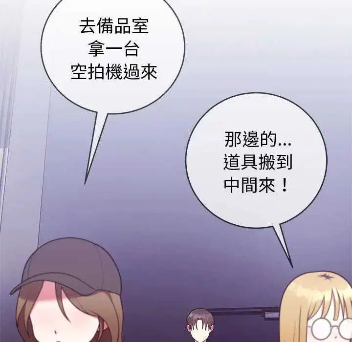第102話