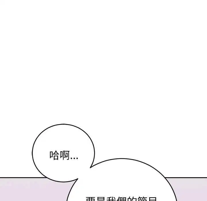 第102話