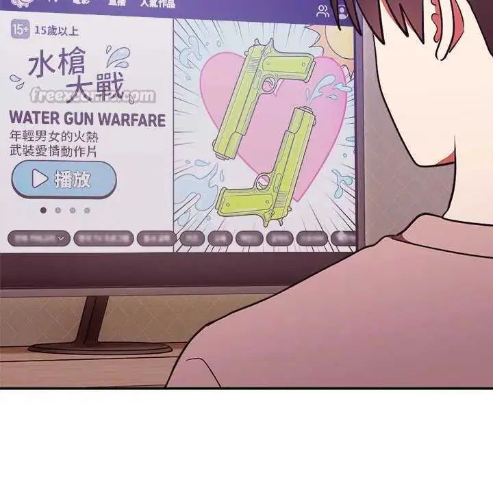 第102話
