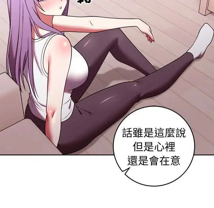第102話