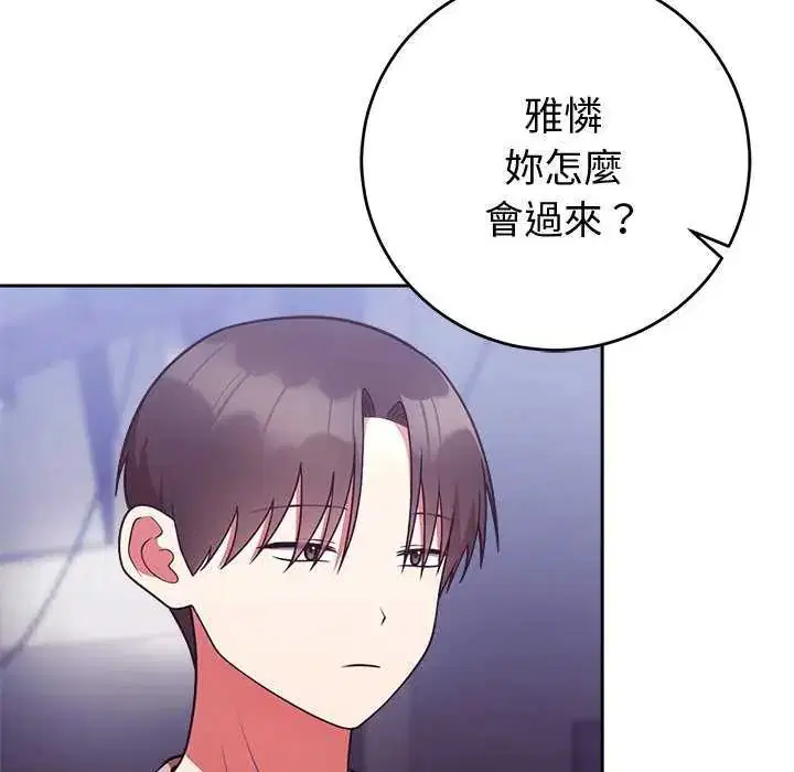 第102話