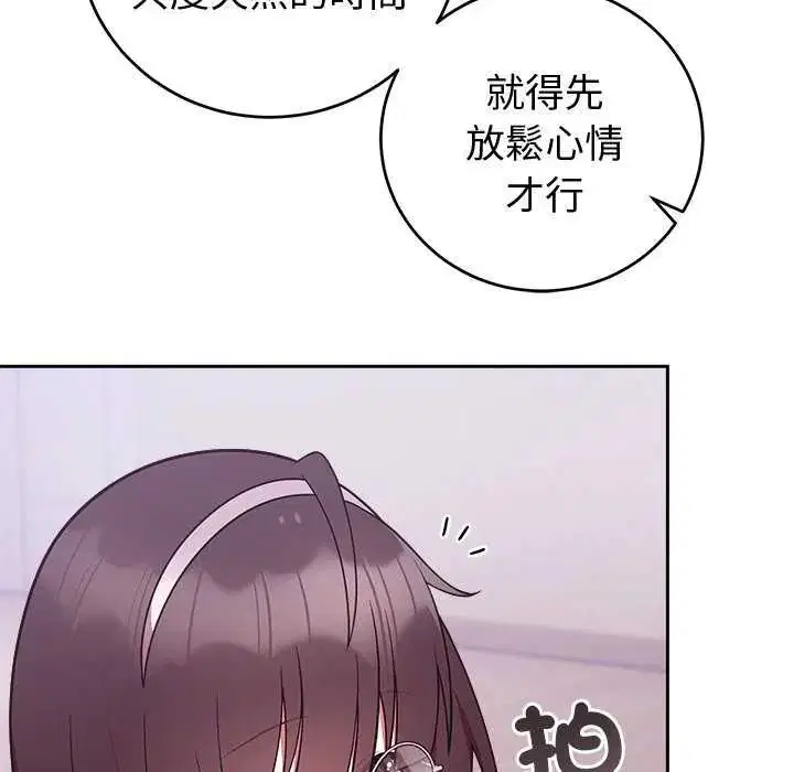 第102話