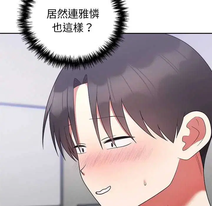 第102話