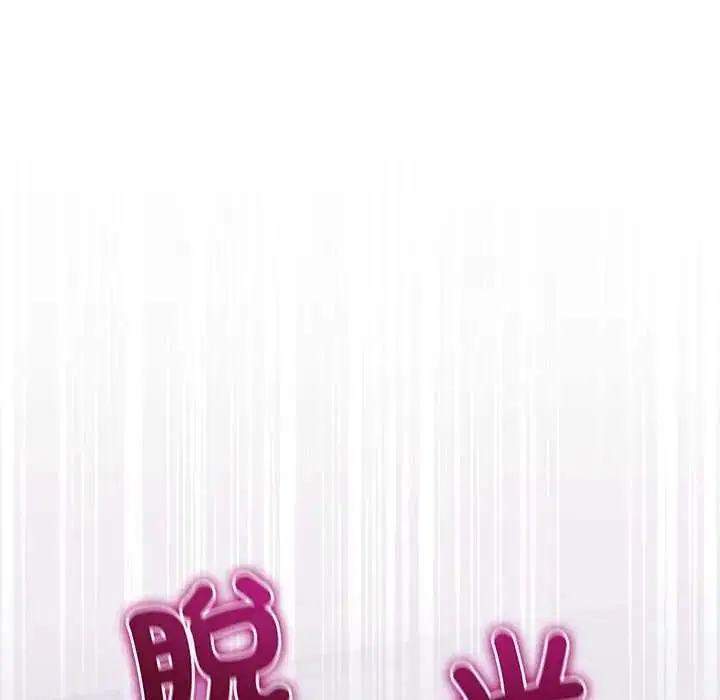 第102話