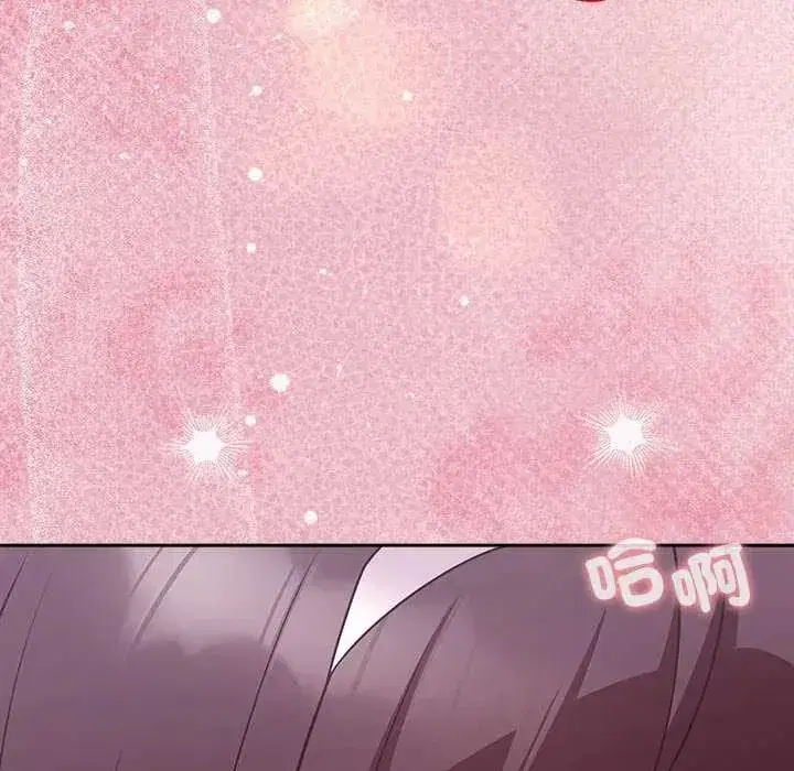 第103話