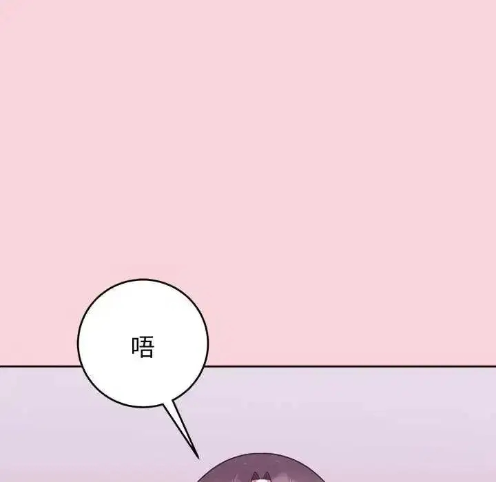 第103話