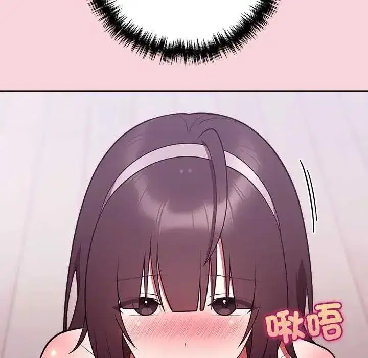 第103話