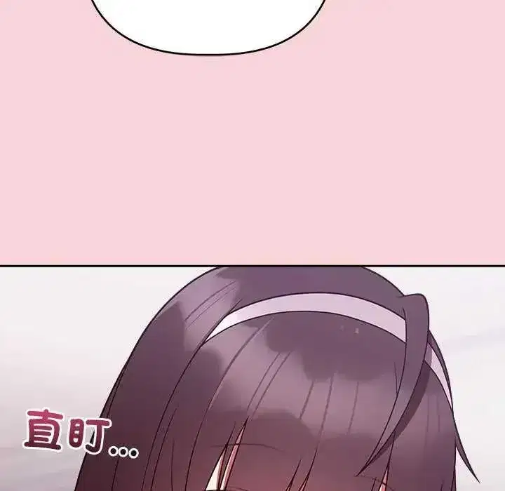 第103話