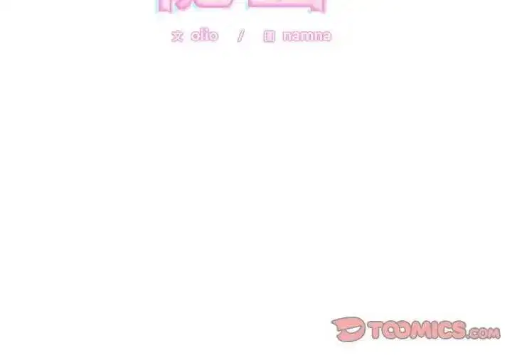第103話