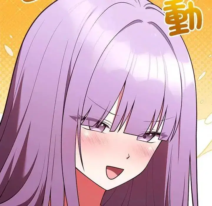 第103話