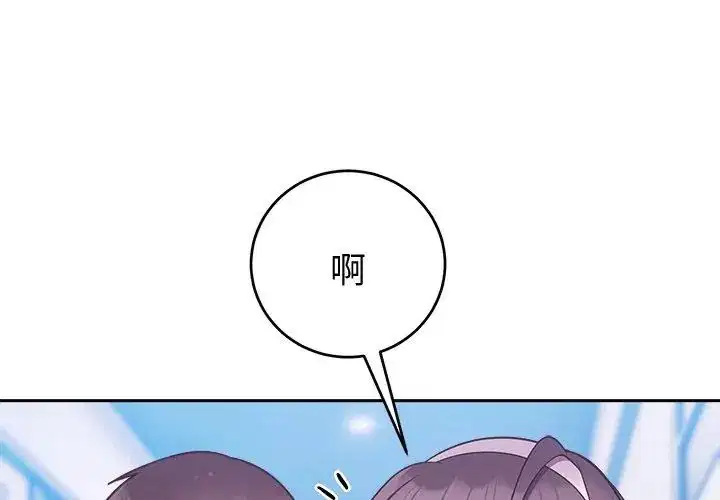 第104話