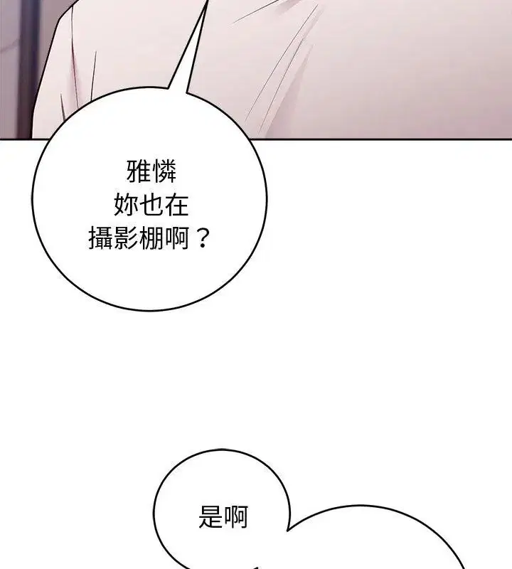 第104話