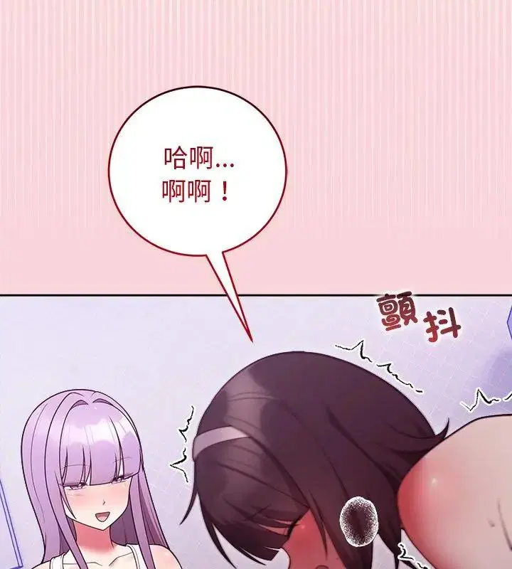 第104話