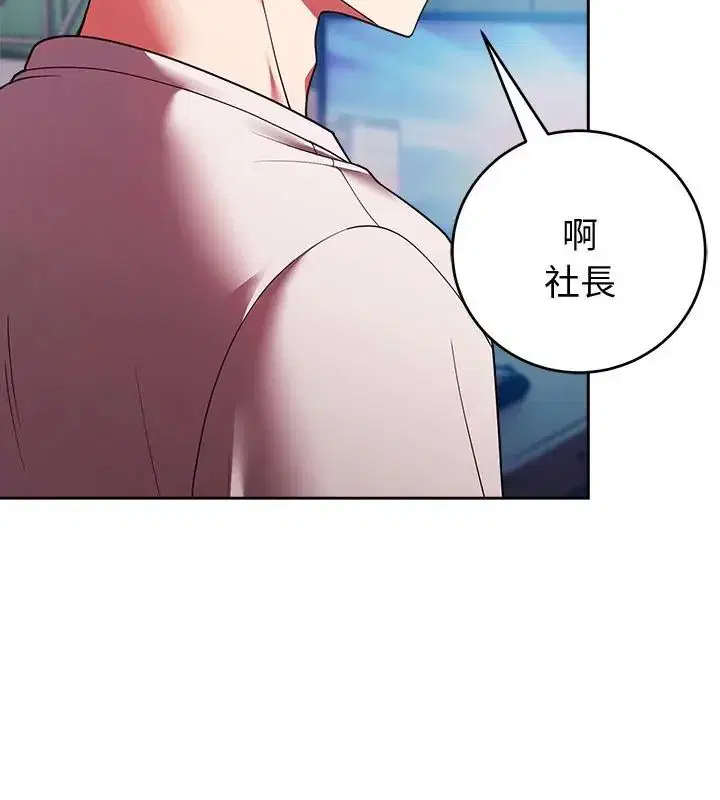 第104話