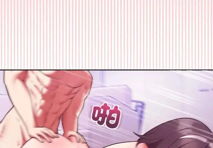 第104話