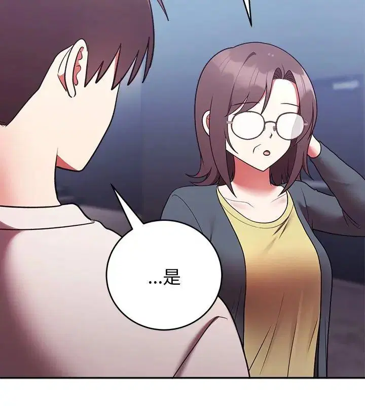 第104話