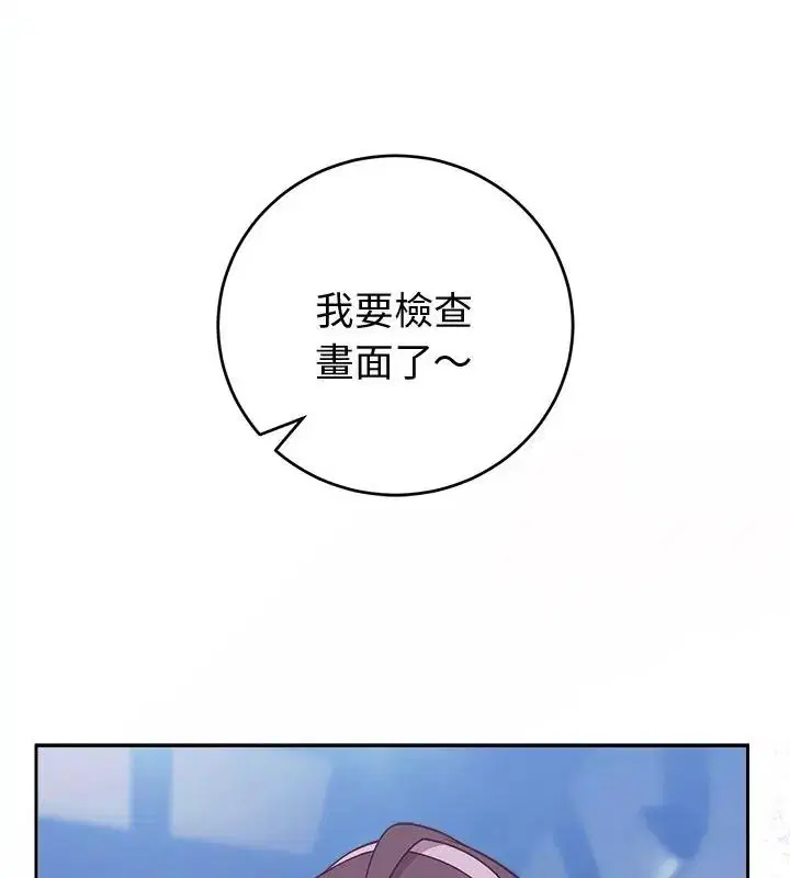 第104話