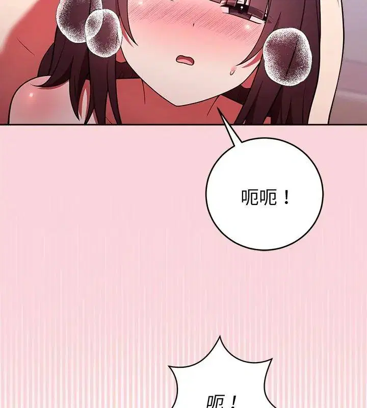 第104話